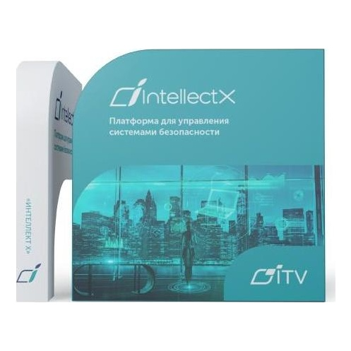 ПО Интеллект X Профессиональная-Подключение видеокамеры Программное обеспечение