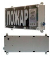 ВП-Т-С (i) "Выход" (POExiaIMaX 0ExiaIICT6GaX) Оповещатель охранно-пожарный световой взрывозащищенный (табло)