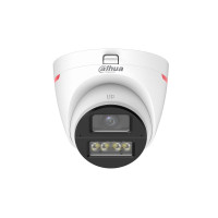 DH-HAC-HDW1249XP-IL-A-PRO-0360B Профессиональная видеокамера мультиформатная купольная