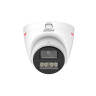 DH-HAC-HDW1249XP-IL-A-PRO-0360B Профессиональная видеокамера мультиформатная купольная