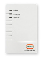 Астра-РИ-М РРП Расширитель беспроводных пожарных зон