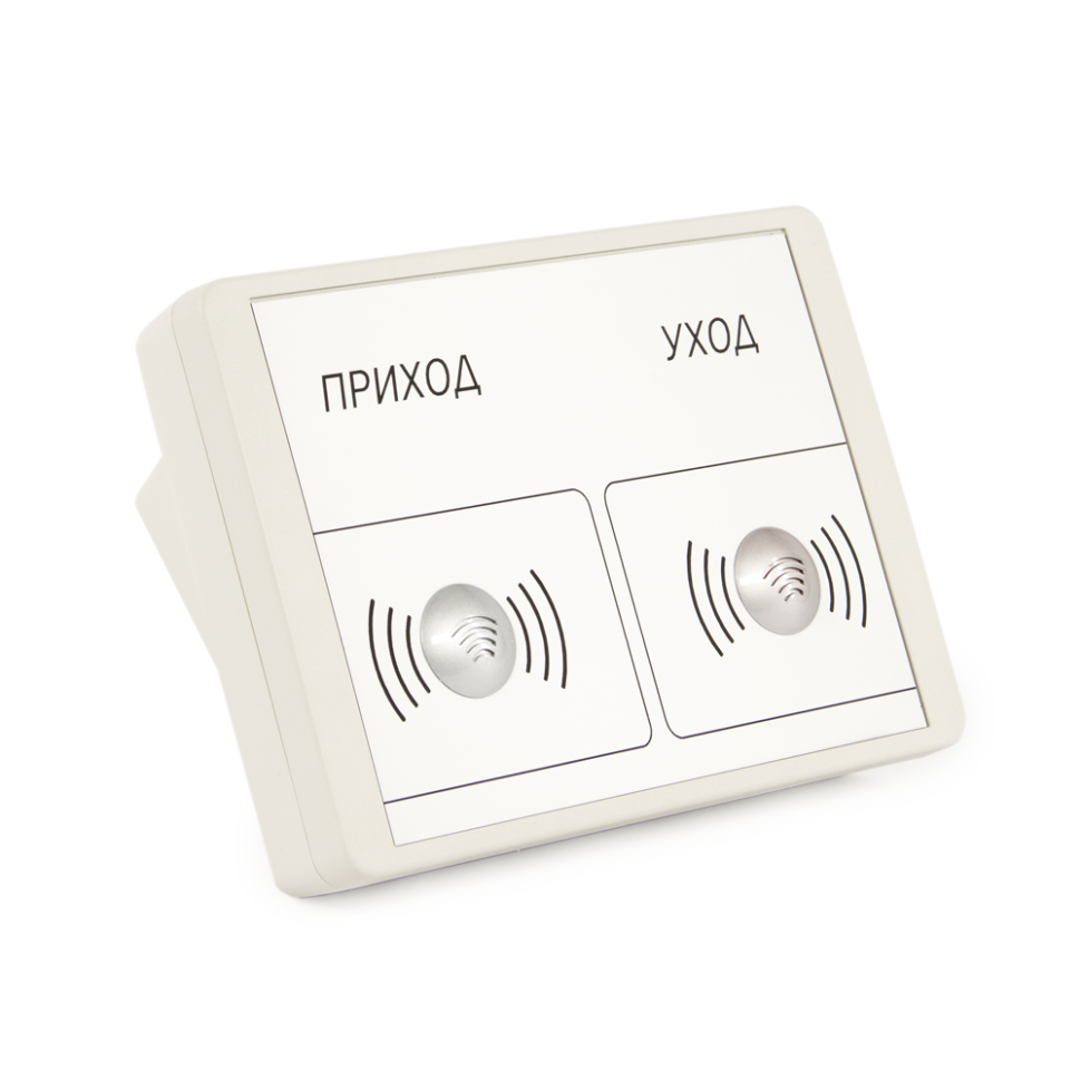 Sigur E100 MF (Wiegand 26) Терминал УРВ