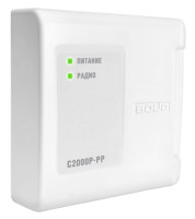 С2000Р-РР Ретранслятор радиоканальный