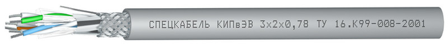 КИПвЭВ 3х2х0,78 (Спецкабель) Кабели для промышленного интерфейса