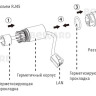 DKS10121 Вызывная панель подъездного IP-домофона