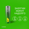 GP Super Alkaline 15A AA (GP 15AA21RA-2CRS4), упак. 4 шт. Алкалиновые батарейки GP Super Alkaline 15A AA (GP 15AA21RA-2CRS4), упак. 4 шт. Алкалиновые батарейки