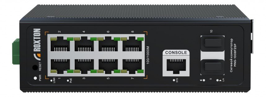 MNS-1008F2SP Управляемый коммутатор с PoE