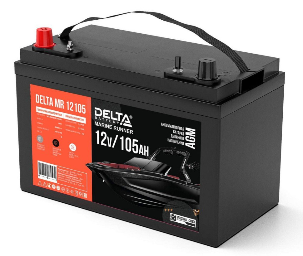 Delta MR 12105 Аккумулятор герметичный свинцово-кислотный стартерный