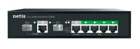 Netis P107GS (L2) Коммутатор сетевой PoE неуправляемый