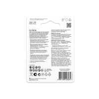GP Super Alkaline 24A AAA (GP 24AA21-2CRSBC4), упак. 4 шт. БЛИСТЕР Алкалиновые батарейки