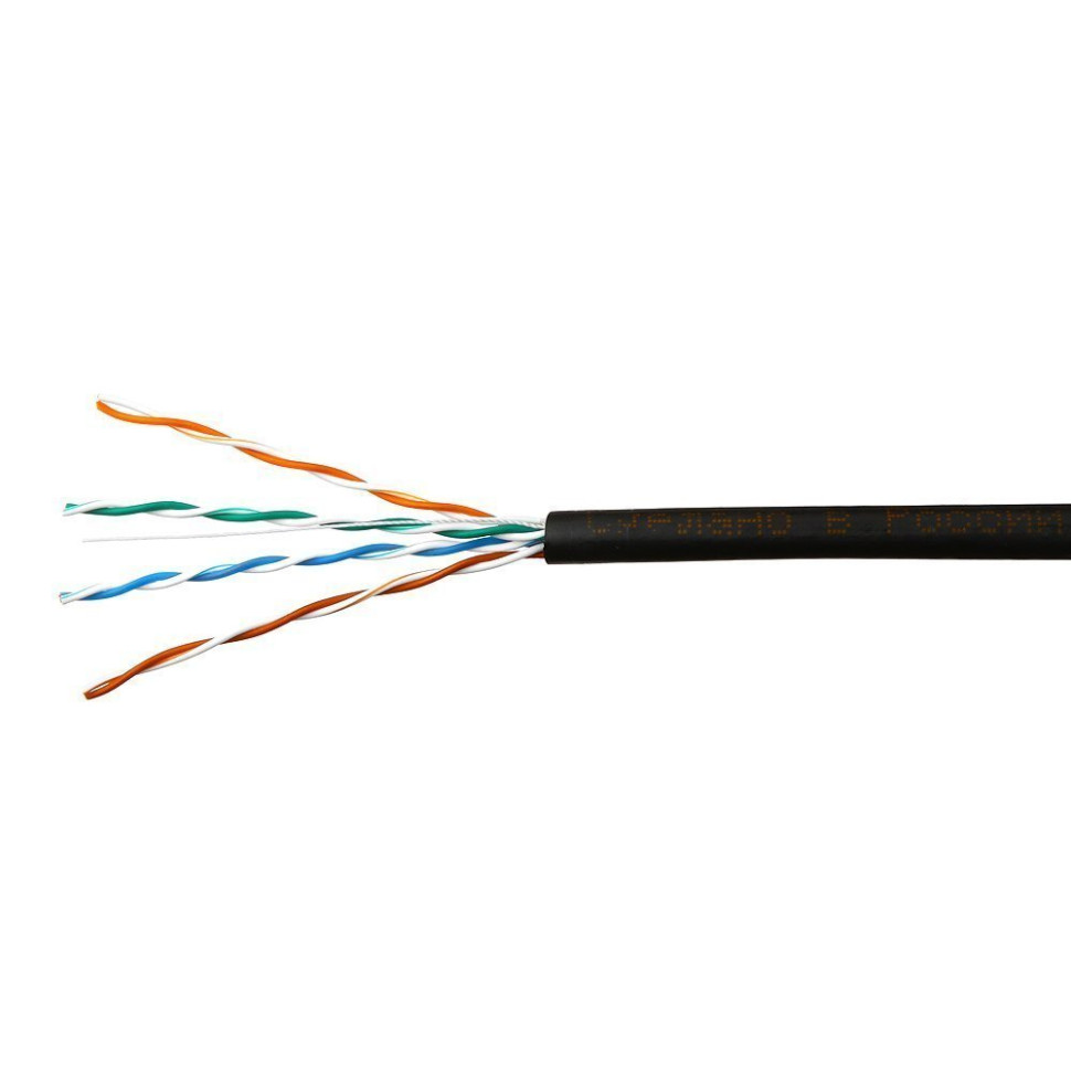UTP outdoor 4х2х0,51 Cu (SkyNet) (1700003) Кабель «витая пара» (LAN) для структурированных систем связи