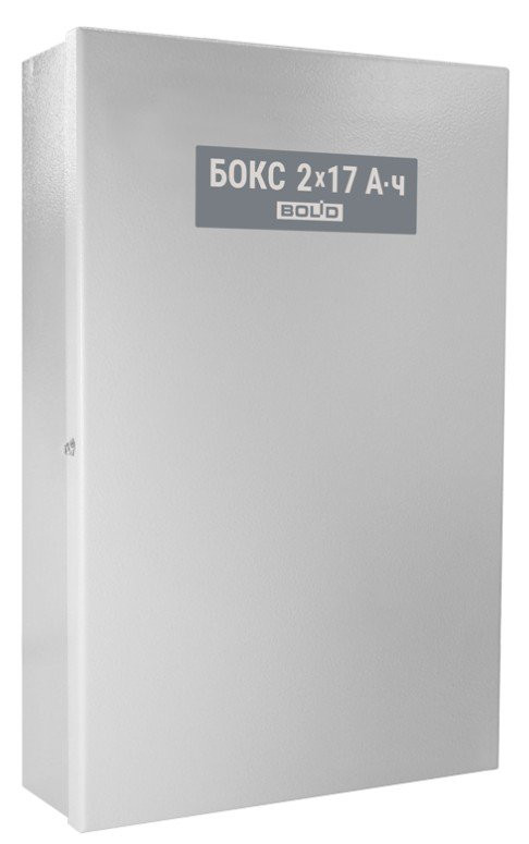 Бокс-24 исп.0 (Бокс-24/17М5) (Бокс 2х17Ач-24В) Бокс для аккумуляторов