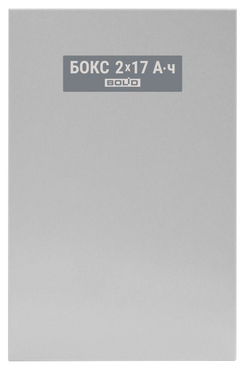 Бокс-24 исп.0 (Бокс-24/17М5) (Бокс 2х17Ач-24В) Бокс для аккумуляторов