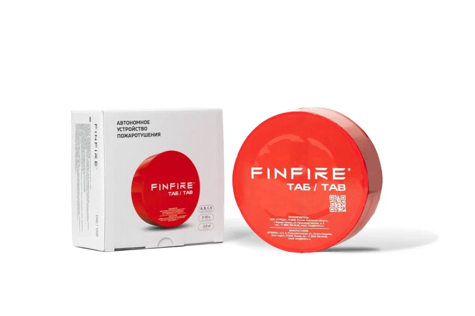 ТАБ FINFIRE Самосрабатывающий модуль пожаротушения