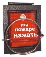 УПСП 24.02 (узел запуска ГОА «Допинг-2») Узел запуска