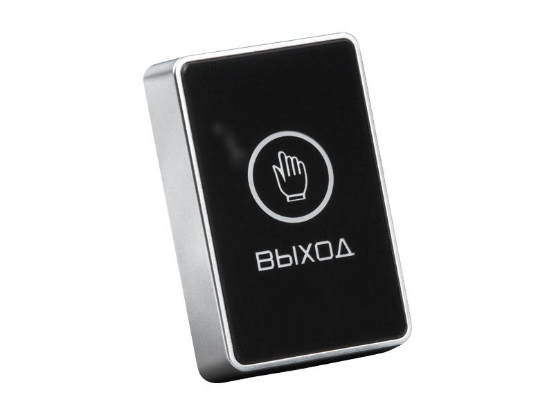 Выход - NO/NC_V.1 (сенсор) Кнопка выхода сенсорная