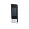 DHI-VTO7531G-S3 Вызывная панель подъездного IP-домофона