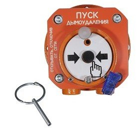 Спектрон-512-Exd-Н-УДП-02-Modbus Устройство дистанционного пуска взрывозащищенное