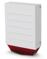 Г-12К исп.2 Оповещатель охранно-пожарный комбинированный