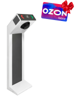 STR-01 Турникет-трипод электромеханический