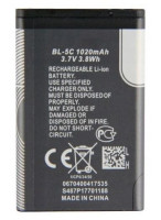 Аккумулятор Nokia BL-5C Аккумулятор