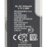 Аккумулятор Nokia BL-5C Аккумулятор