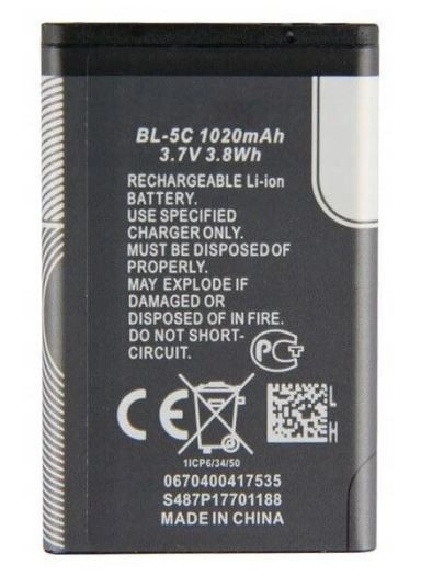 Аккумулятор Nokia BL-5C Аккумулятор