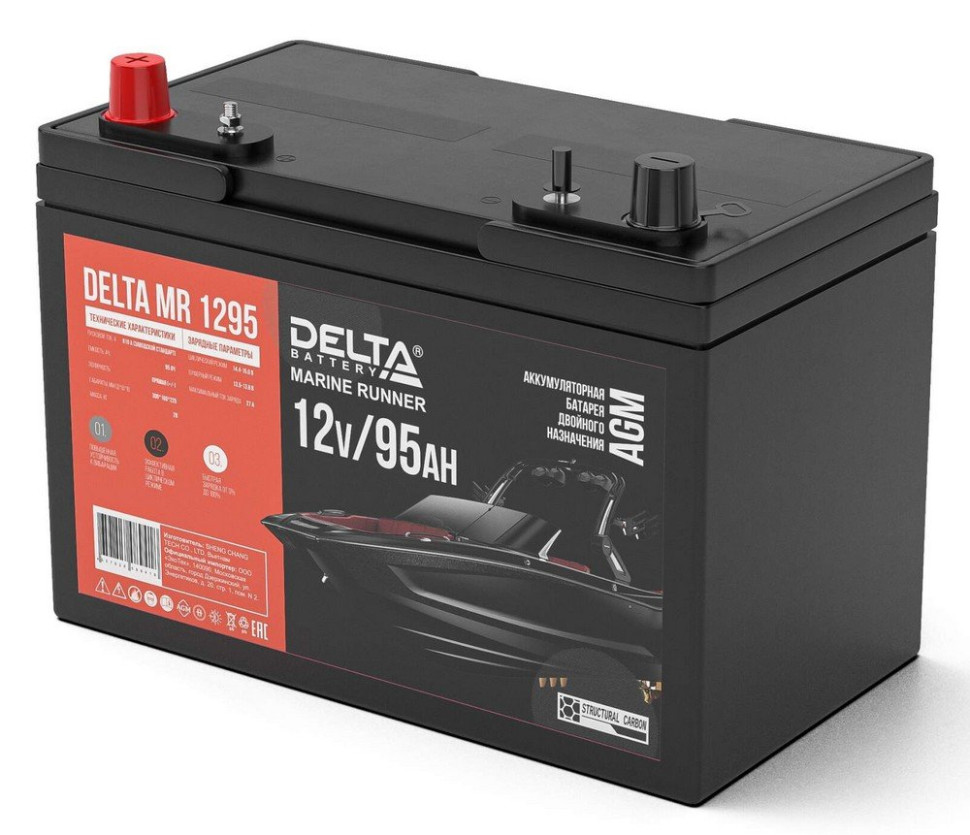 Delta MR 1295 Аккумулятор герметичный свинцово-кислотный стартерный