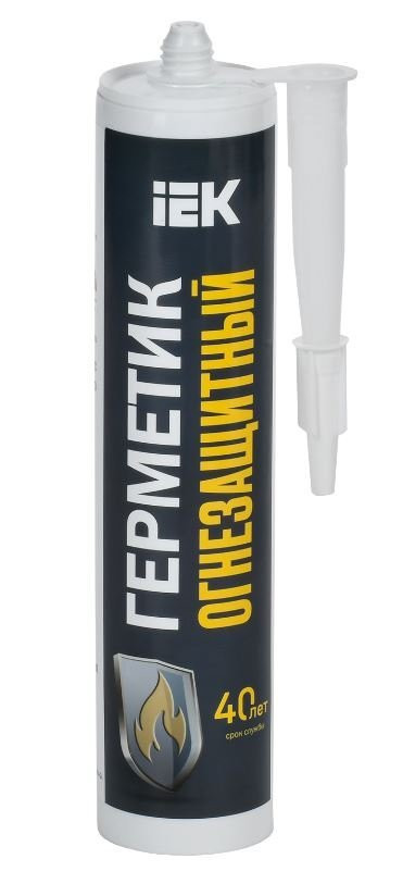 Герметик огнезащитный нейтральный силиконовый ИНЗАГЕРМ ХПС 310мл (картридж) IEK (CGO10-3-310) Герметик огнезащитный