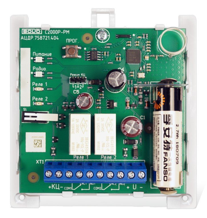 С2000Р-РМ Модуль релейный радиоканальный