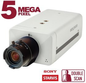 B5360B Видеокамера IP корпусная