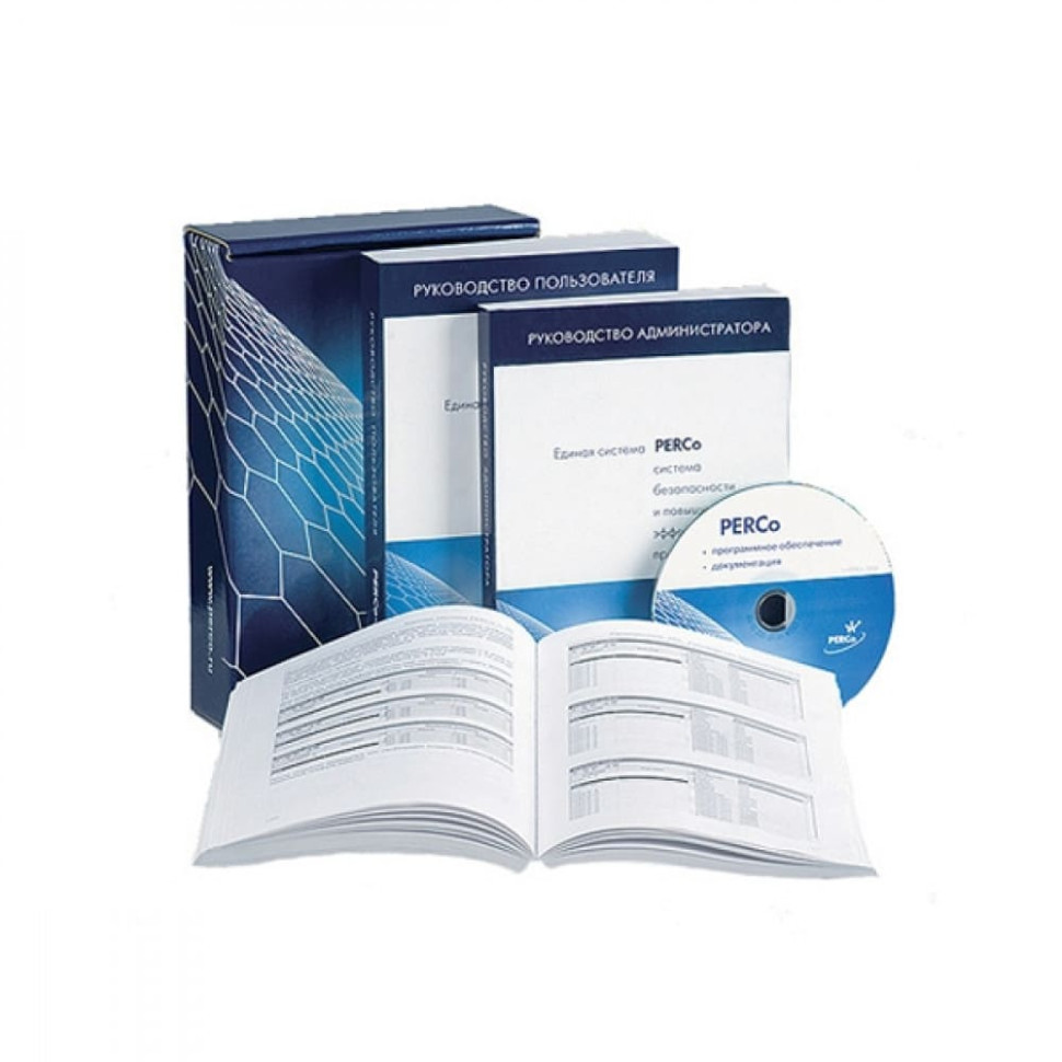 PERCo-SP09 Комплект ПО «Дисциплина + УРВ»