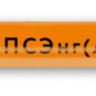 КПСЭнг(А)-FRHF 2х2х0,5 (1219) (Спецресурс) Кабель для систем ОПС и СОУЭ огнестойкий, безгалогенный, экранированный