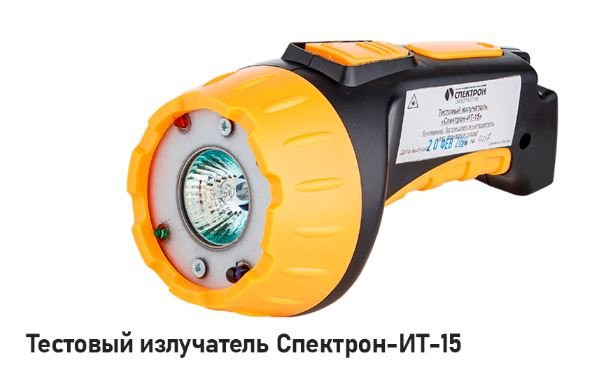 ИТ-15 (Спектрон) Тестер для извещателей