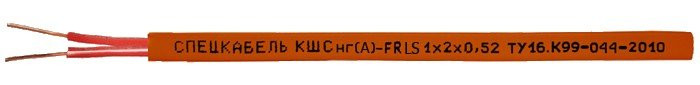 КШСГнг(А)-FRLS 3x2x0,6 (Спецкабель) Кабель симметричный для шлейфов сигнализации систем охраны и противопожарной защиты огнестойкие, с пониженным дымо- и газовыделением