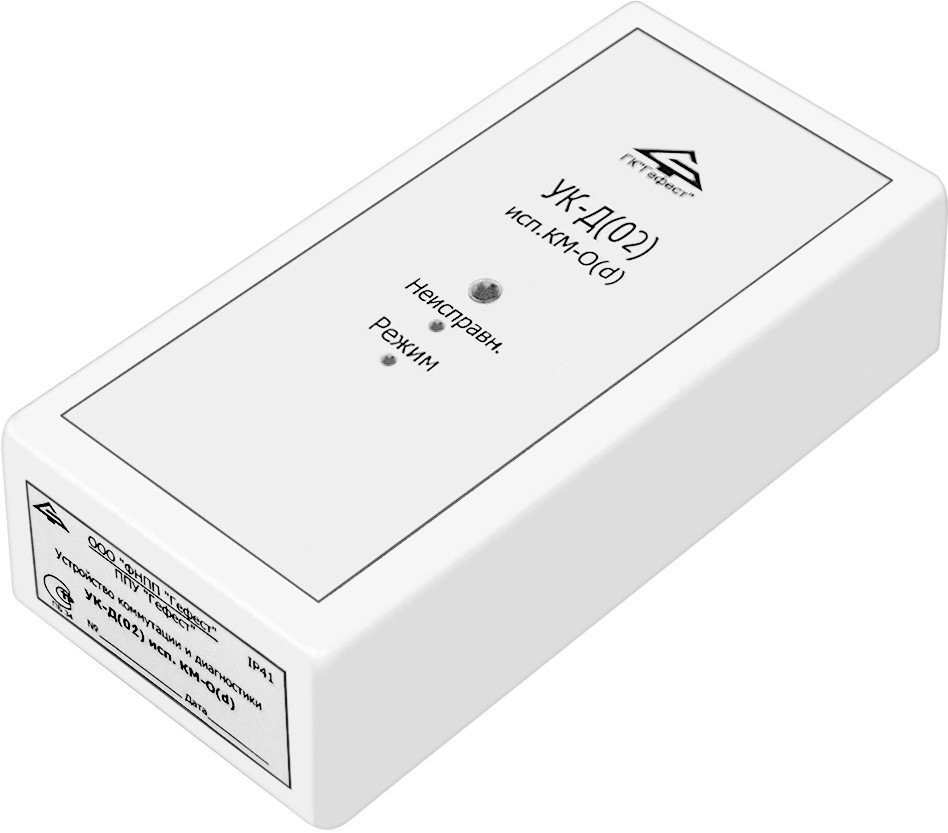 УК-Д (02) исп. КМ-О (24В) Устройство коммутации и диагностики