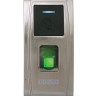 С2000-BIOAccess-MA300