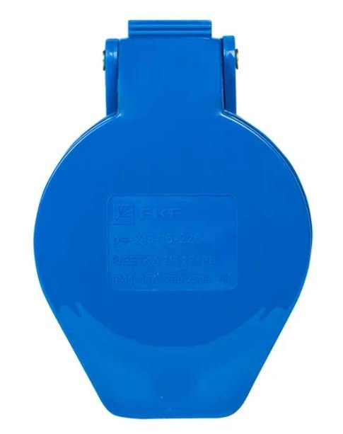 Розетка переносная 213 16А IP44 220В 2Р+РЕ PROxima (ps-213-16-220-PRO) Розетка переносная