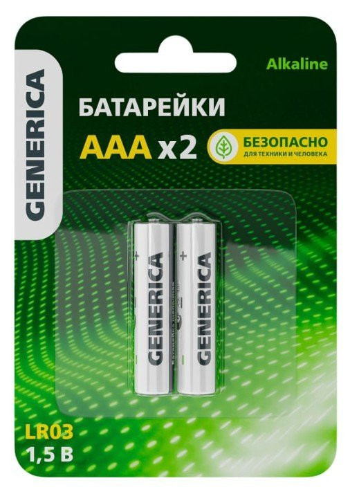 Батарейка Alkaline LR03/AAA GENERICA (2 шт) (ABT-LR03-ST-L02-G) Батарейка щелочная