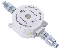 ОРБИТА МК З-А-Б Оповещатель звуковой взрывозащищённый