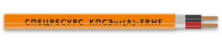 КПСЭнг(А)-FRHF 1х2х0,75 (1160) (Спецресурс) Кабель для систем ОПС и СОУЭ огнестойкий, безгалогенный, экранированный