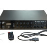 PA-1240 Усилитель трансляционный