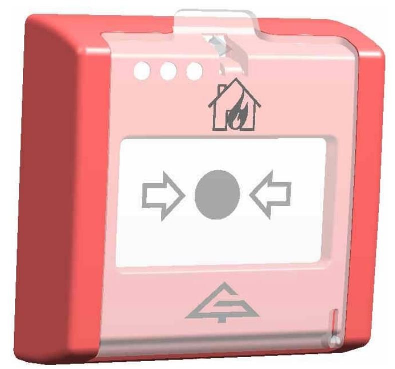 ИПР-И-А Гефест Извещатель пожарный ручной адресный