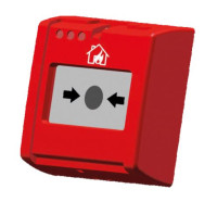 ИПР-И-А Гефест Извещатель пожарный ручной адресный