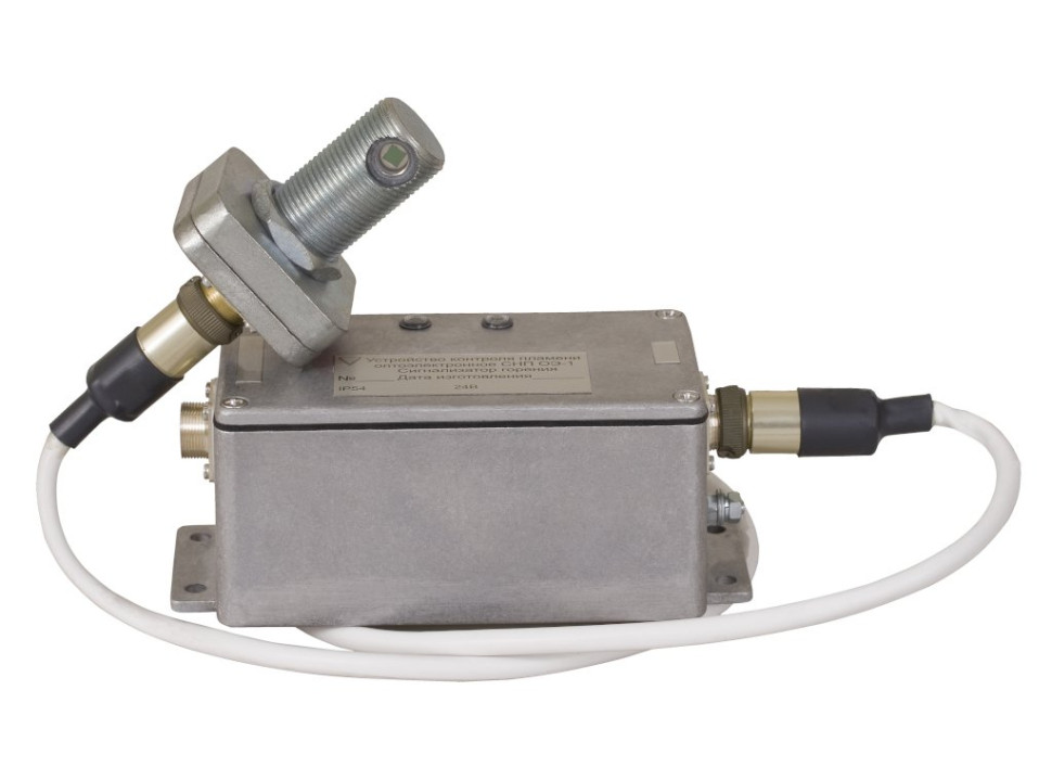 СНП ОЭ-1 "У" Устройство контроля пламени