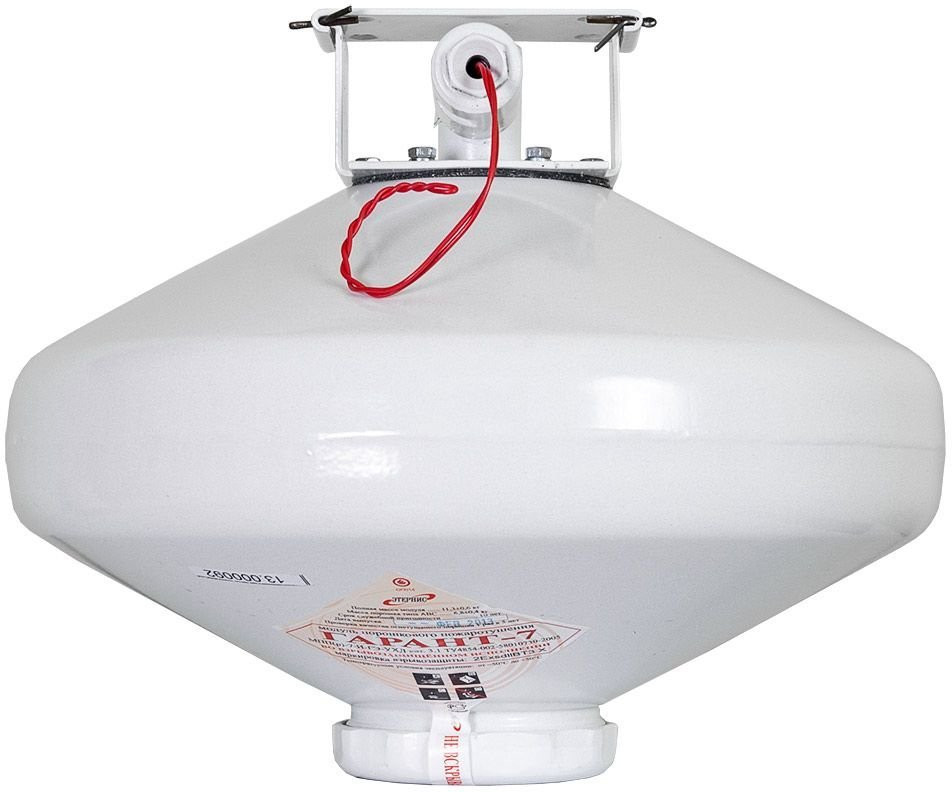 МПП «Гарант-7» вз Модуль порошкового пожаротушения взрывозащищенный