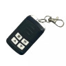 BG1000 Remote Controller Брелок для управления шлагбаумом BG1000 Remote Controller Брелок для управления шлагбаумом