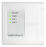 С2000Р-РМ исп.01 Модуль релейный радиоканальный
