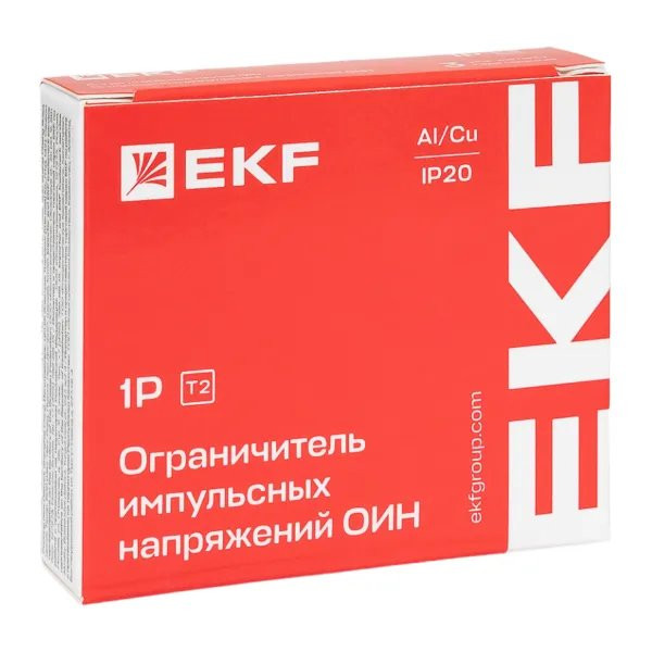 ОИН 1Р In=5kA Un=275B Imax=12,5kA (opv-oin) Ограничитель импульсных напряжений