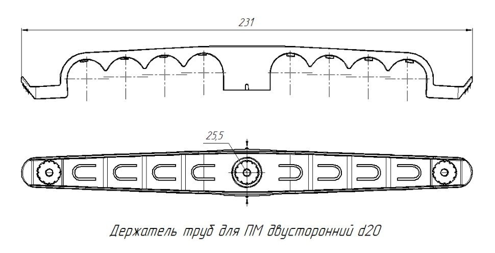 Держатель труб двусторонний на 8 мест белый d20 (PR13.03294) Держатель труб